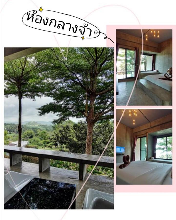 Apartamento Baan Suan Plearndara Wang Nam Khiao Exterior foto