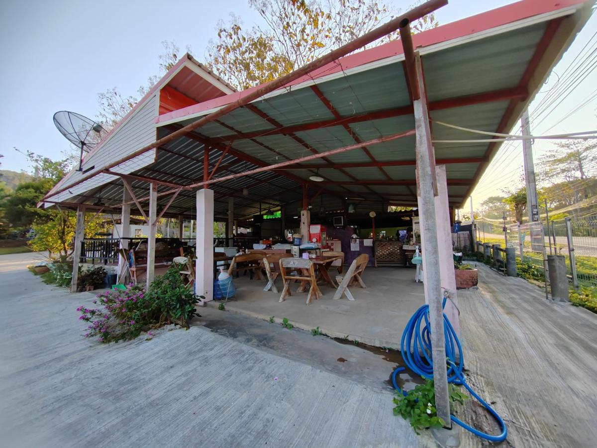 Apartamento Baan Suan Plearndara Wang Nam Khiao Exterior foto