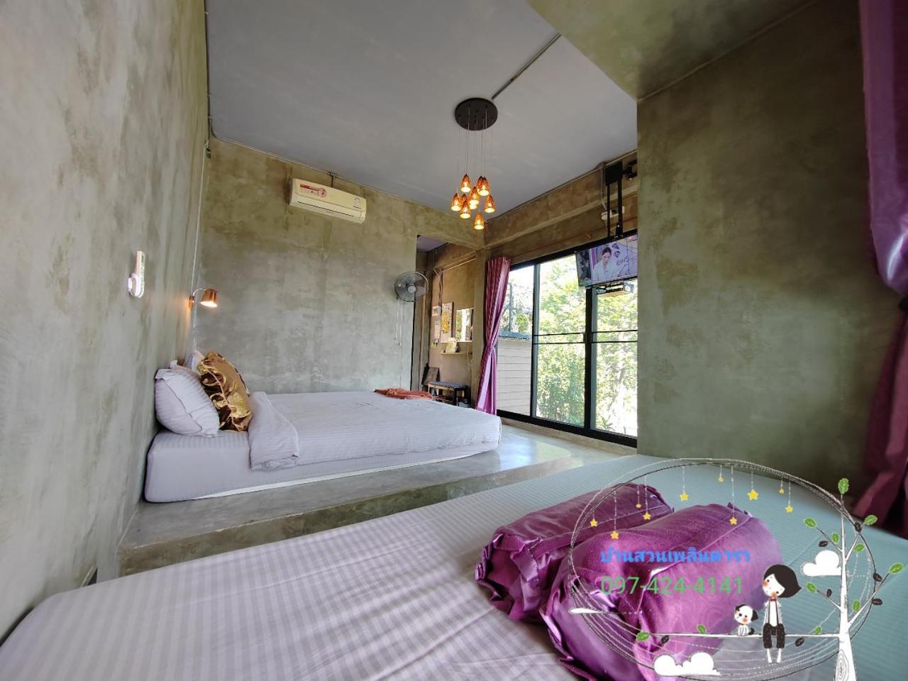 Apartamento Baan Suan Plearndara Wang Nam Khiao Exterior foto