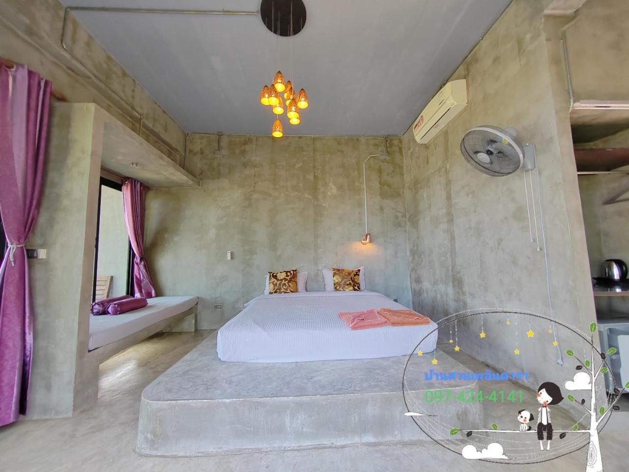 Apartamento Baan Suan Plearndara Wang Nam Khiao Exterior foto