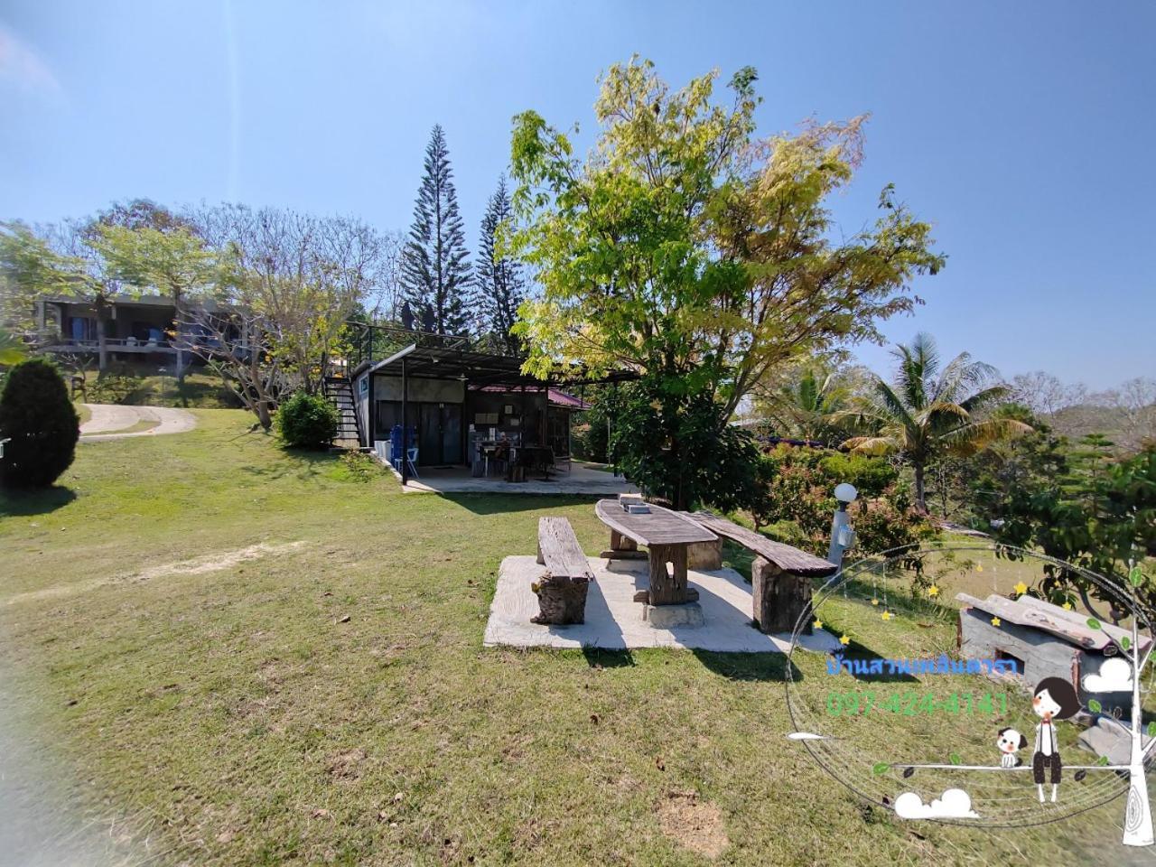 Apartamento Baan Suan Plearndara Wang Nam Khiao Exterior foto